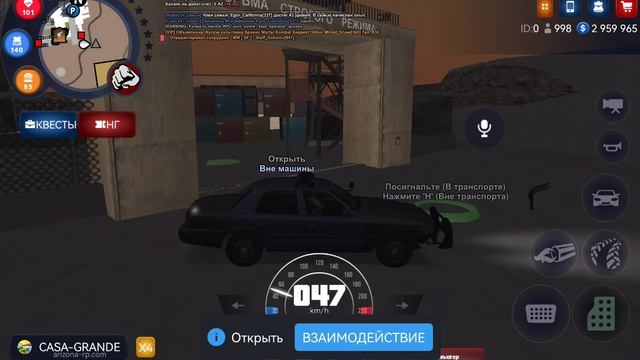 SVID_20250104_215819_1.mp4 смотреть онлайн