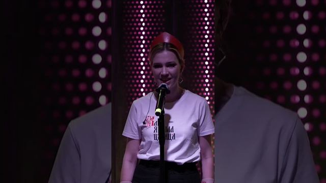 Алёна Минулина - Легко