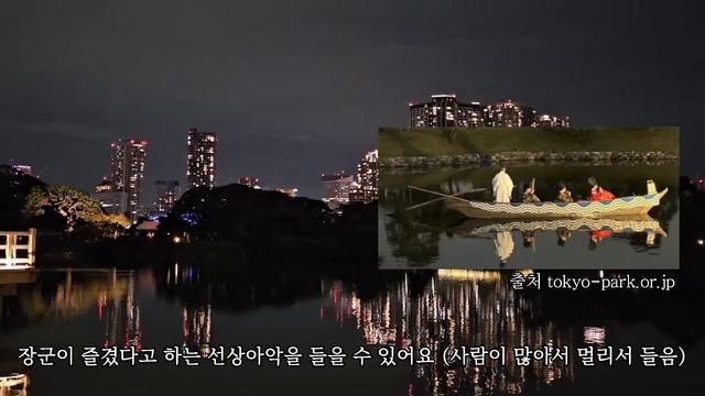 일본 브이로그 l 장보고 김밥도시락 만들어서 출근,  퇴근하고 식빵 애플타르트, 달맞이 산책, 마트 장보고 반반치킨 만드는 도쿄 일상