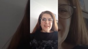 Благодарность Ивану Ерёменко