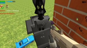 чг битва построик 2 ч