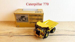 Внедорожный самосвал Caterpillar 770