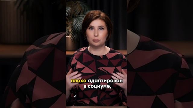 Самая ужасная ошибка родителей для РЕБЕНКА!