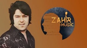 Ahmad Zahir احمد ظاهر - Bano او بانو بانو جانا.💞💞💞