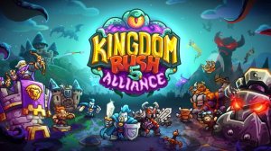 Часть№3 Kingdom Rush 5: Alliance Чаща Леса Эверадиант все Железные испытания