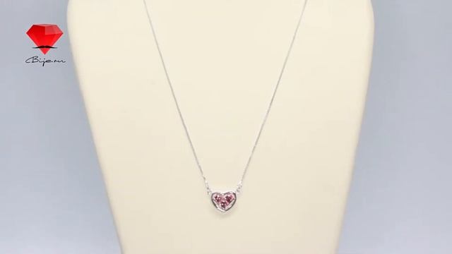 Bije.ru: Подвеска с родиевым покрытием и кристаллами Swarovski Nimmel (Ниммэль) смотреть онлайн