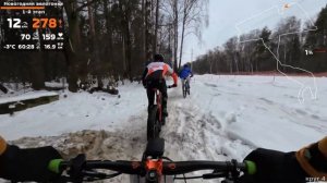 1-й этап Зимних немарафонов 24-25 - 30.12.2024 | МВМ | Кучинский лесопарк