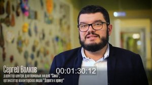 Дорога к Храму с Центром для пожилых людей СОЮЗ