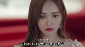 Увидеть тебя снова 1 сезон 37 серия