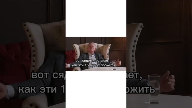Ключи от Неба | Keys to the Sky