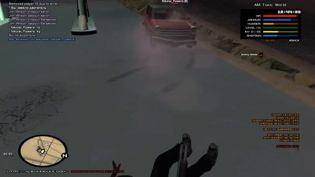 Ловим на читах игрока под ником Nikolai_Powera смотреть онлайн
