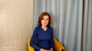 Эмоциональная поддержка. Как научиться принимать эмоциональную поддержку от других людей?