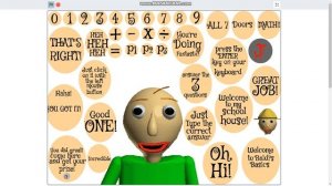 Балди все звуки