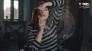 2.5. Нижняя треть лица