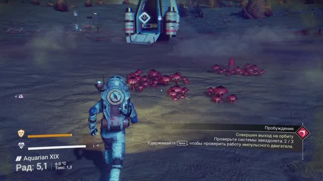 Начинаем исследовать с нуля 💚 No Man's Sky #3 смотреть онлайн