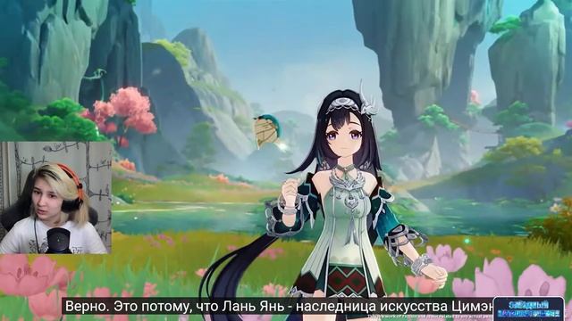 ВСЁ О ВЕРСИИ 5.3 / ПРИМОГЕМЫ / БАННЕРЫ / НОВЫЕ СКИНЫ / ПРАЗДНИК МОРСКИХ ФОНАРЕЙ / GENSHIN IMPACT