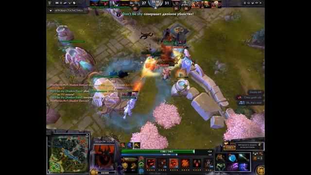 Dota 2 RAMPAGE SF смотреть онлайн