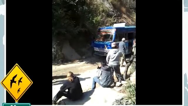 Путешествие из Марфы в Покхару смотреть онлайн