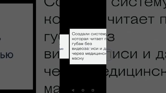 Выпуск 163. Радио волны. Технологии. смотреть онлайн
