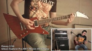 Shoot out Peavey 5150 vs MESA Boogie Rectifier