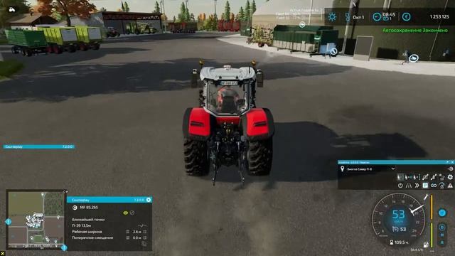 FS-22 NF-Marsch. Серия 85. Октябрь, куда же делись миллионы? смотреть онлайн