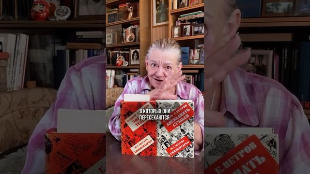 Книги, обязательные к прочтению для русского человека