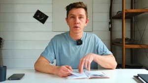 Как рассказать про себя и бизнес, чтобы купили. Обзор книги "Метод Story Brand" Дональда Миллера.
