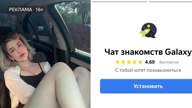 хоррор зона 254 часть 1 смотреть онлайн