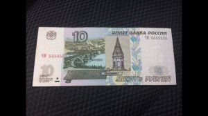 Михал Палыч   Займи денег 2020