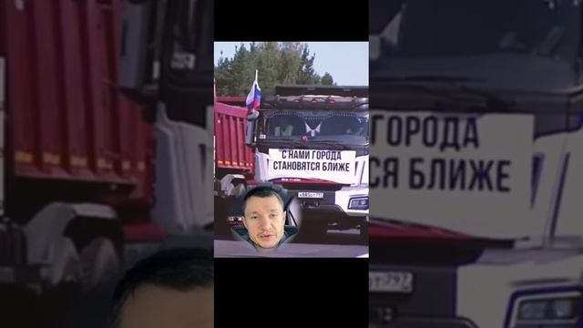 Не тормози на платке #м11 #нева #платныедороги #авто #silmaauto