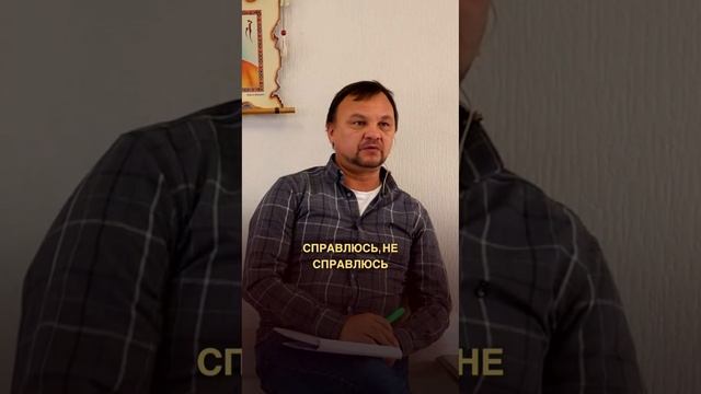 Как развить инстинкт самосохранения
