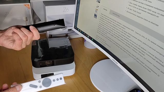 Основные отличия проекторов XGIMI Z6 и XGIMI Z6x. Коротко о JmGo J9. смотреть онлайн