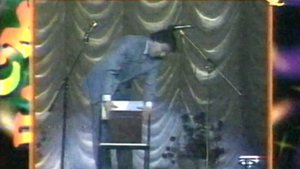 Смехопанорама