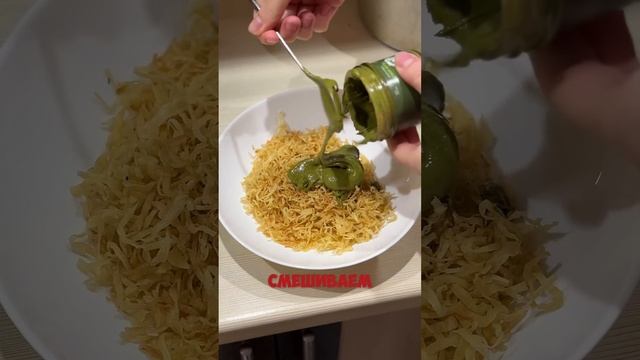 Дубайский шоколад! Это было сложно #дубайскийшоколад смотреть онлайн