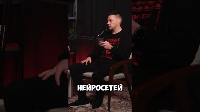 Человечество vs ИИ #подкаст #новости #it