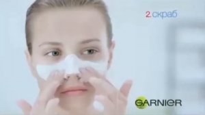 Реклама Garnier с Егором Кридом