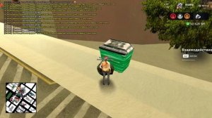 КУПИЛА ПРЕМИУМ ВИП И НАЧАЛА ПЕРЕПРОДАЖИ на Arizona RP