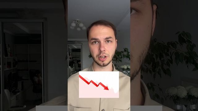 Экономика Ozon. Юнит экономика озон смотреть онлайн