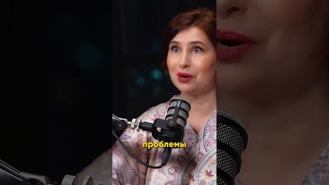 Нужно сделать так, чтобы он мечтал сбежать от вас! #юрковская #психология #психологияотношений