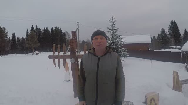 Многоликий