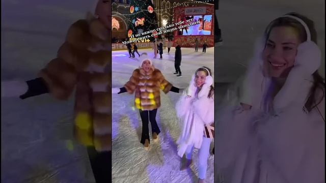 МЕТАЙ, ЖИВИ, ТВОРИ И РАДУЙСЯ! С НОВЫМ ГОДОМ! Татьяна Другова #татьянадругова