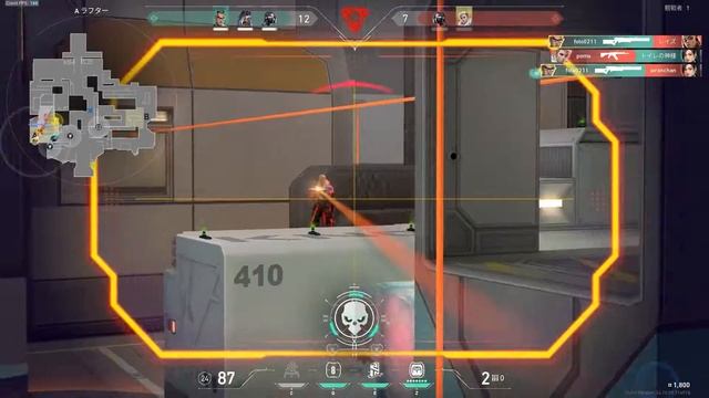 【Valorant】Weiyo foto Highlight.E4A3 смотреть онлайн