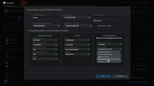 КАК СЫГРАТЬ 1VS1 С БОТОМ В ДОТЕ 2?/DOTA2/1VS1/SHADOWFIEND.
