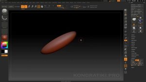 2. Проекты ZBrush - Tools и документы _ Уроки на русском (720p)