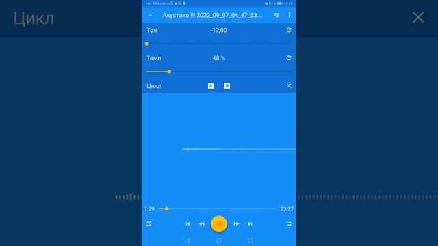 #голосавголове, #киберпреступность, #v2k_voice, #ОПГ, #секты. Выпуск 190. смотреть онлайн