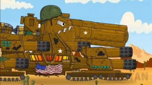 все повреждения американского Дориана