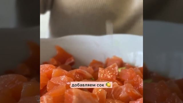 Закуска авокадо с красной рыбой! #новогодниезакуски #новогодниесалаты #салатынановыйгод #newyear