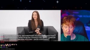 DK СМОТРИТ "МИА БОЙКА vs 50 ХЕЙТЕРОВ!**извинилась перед квадроберами?**"