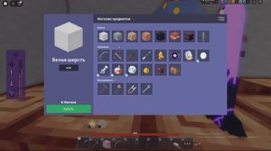 ИГРАЛ БЭД ВАРС С ЕГОРОМ ПРИТВОРАЛИСЬ КАРИНОЙ