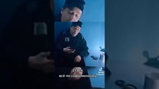 в тюрьме